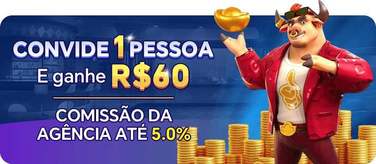 DJ678 Rebate